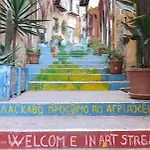 Il Sole Dei Templi Apartment