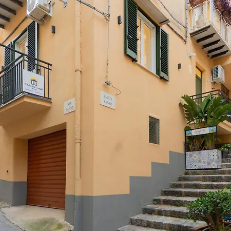 Il Sole Dei Templi Агридженто