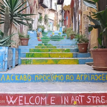 Il Sole Dei Templi Апартаменты